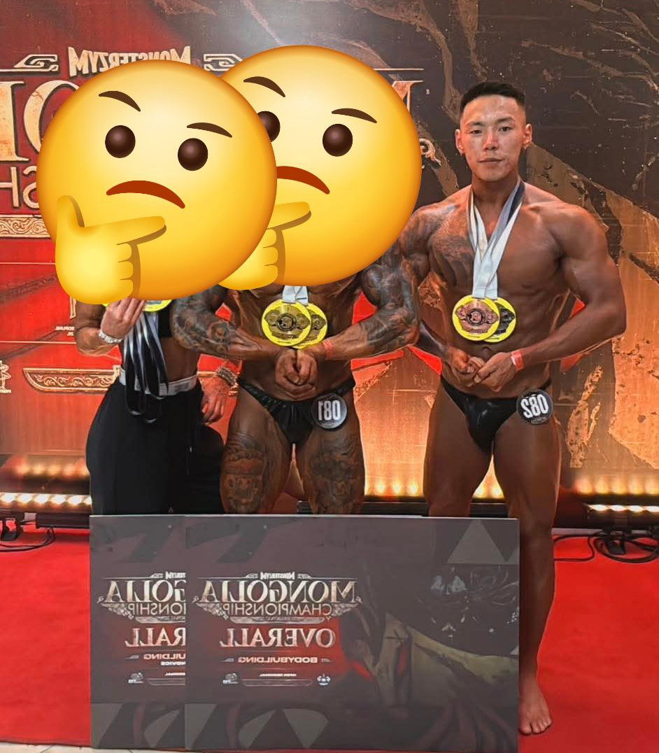 Иргэн: Ландфитнесс клубийн тамирчин Дашнямын хүүхэд миний таван настай охиныг зодож,  удаа дараа хана мөргүүлж,  бүтэн хоёр цаг Хан-уул дүүргийн  11-р хороо Seventsar худалдааны төвийн  5-р давхрын нойлд тамлуулсан